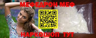 MDMA Premium VHQ Конаково