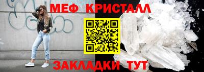 MDMA Premium VHQ Комсомольск-на-Амуре