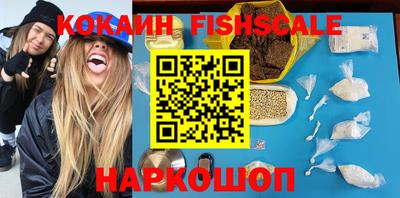 MDMA Premium VHQ Комсомольск-на-Амуре