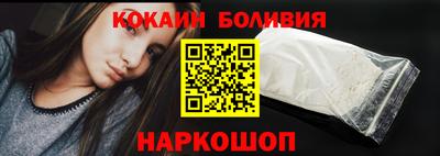 дживик Коммунар