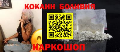 дживик Коммунар