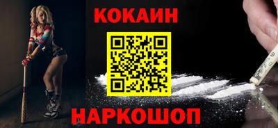 дживик Коммунар