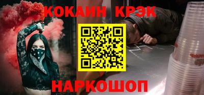 дживик Коммунар