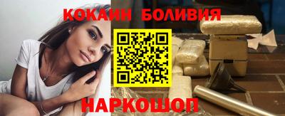 дживик Коммунар