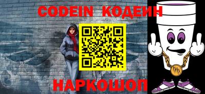 MDMA Premium VHQ Комсомольск-на-Амуре