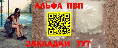 дживик Коммунар