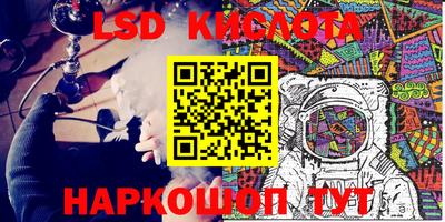 MDMA Premium VHQ Комсомольск-на-Амуре