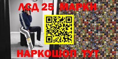 MDMA Premium VHQ Комсомольск-на-Амуре