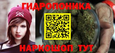 MDMA Premium VHQ Конаково