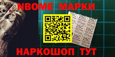 MDMA Premium VHQ Конаково