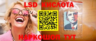 MDMA Premium VHQ Комсомольск-на-Амуре