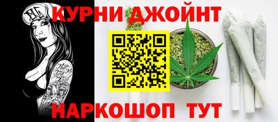 MDMA Premium VHQ Комсомольск-на-Амуре