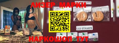 дживик Коммунар