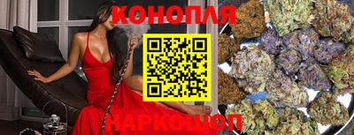 MDMA Premium VHQ Конаково