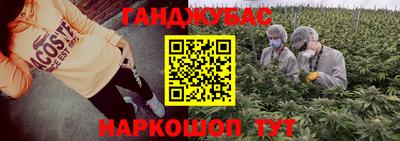 дживик Коммунар