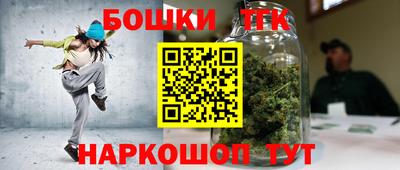 MDMA Premium VHQ Конаково