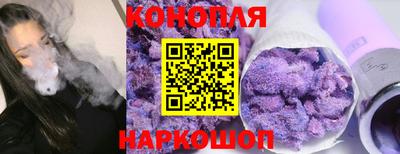 дживик Коммунар