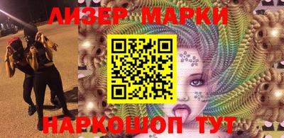 MDMA Premium VHQ Комсомольск-на-Амуре