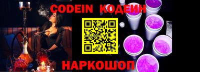MDMA Premium VHQ Конаково
