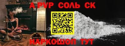 MDMA Premium VHQ Комсомольск-на-Амуре