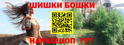 MDMA Premium VHQ Конаково