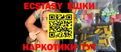 MDMA Premium VHQ Конаково