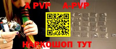 MDMA Premium VHQ Комсомольск-на-Амуре