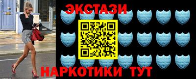 MDMA Premium VHQ Конаково