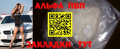 MDMA Premium VHQ Конаково