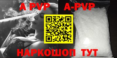 MDMA Premium VHQ Конаково