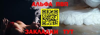 MDMA Premium VHQ Комсомольск-на-Амуре