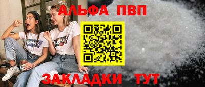MDMA Premium VHQ Конаково