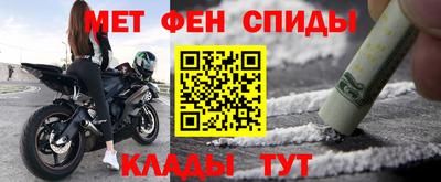 дживик Коммунар