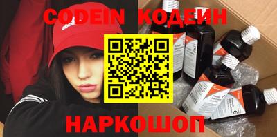 MDMA Premium VHQ Комсомольск-на-Амуре