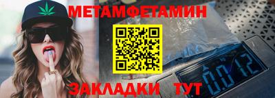 MDMA Premium VHQ Конаково