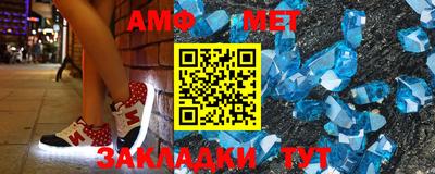 MDMA Premium VHQ Комсомольск-на-Амуре