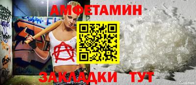 дживик Коммунар