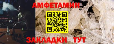 MDMA Premium VHQ Конаково
