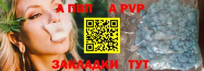 дживик Коммунар