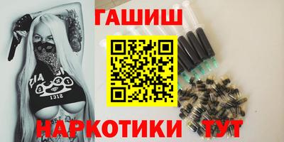 дживик Коммунар