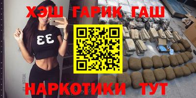 MDMA Premium VHQ Комсомольск-на-Амуре