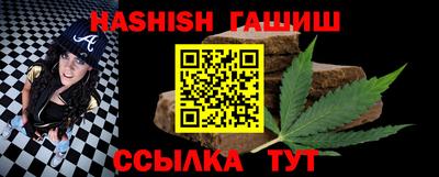 MDMA Premium VHQ Конаково