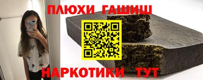 MDMA Premium VHQ Конаково