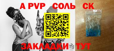 MDMA Premium VHQ Комсомольск-на-Амуре
