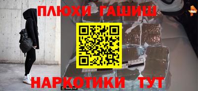 MDMA Premium VHQ Комсомольск-на-Амуре