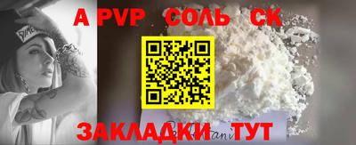 MDMA Premium VHQ Конаково