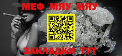 дживик Коммунар